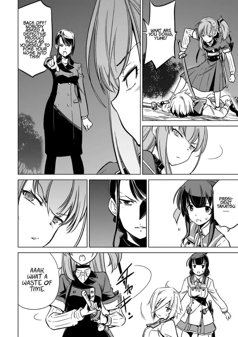 Toji no Miko Chapter 10 page 22