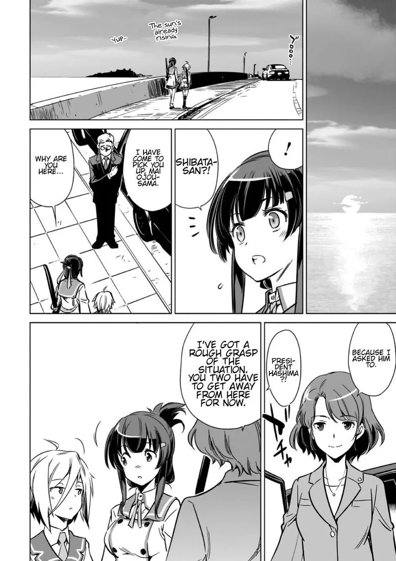 Toji no Miko Chapter 10 page 26