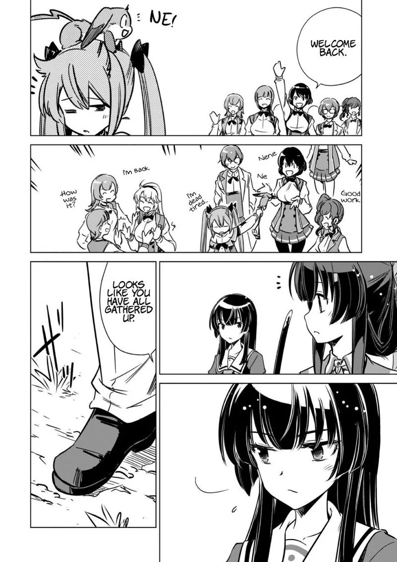 Toji no Miko Chapter 10 page 30