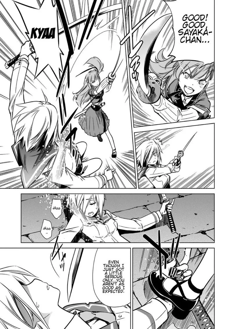 Toji no Miko Chapter 10 page 21