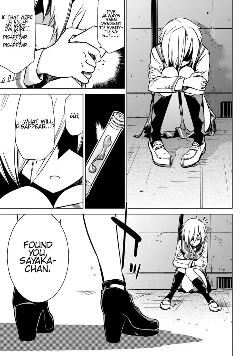 Toji no Miko Chapter 10 page 11