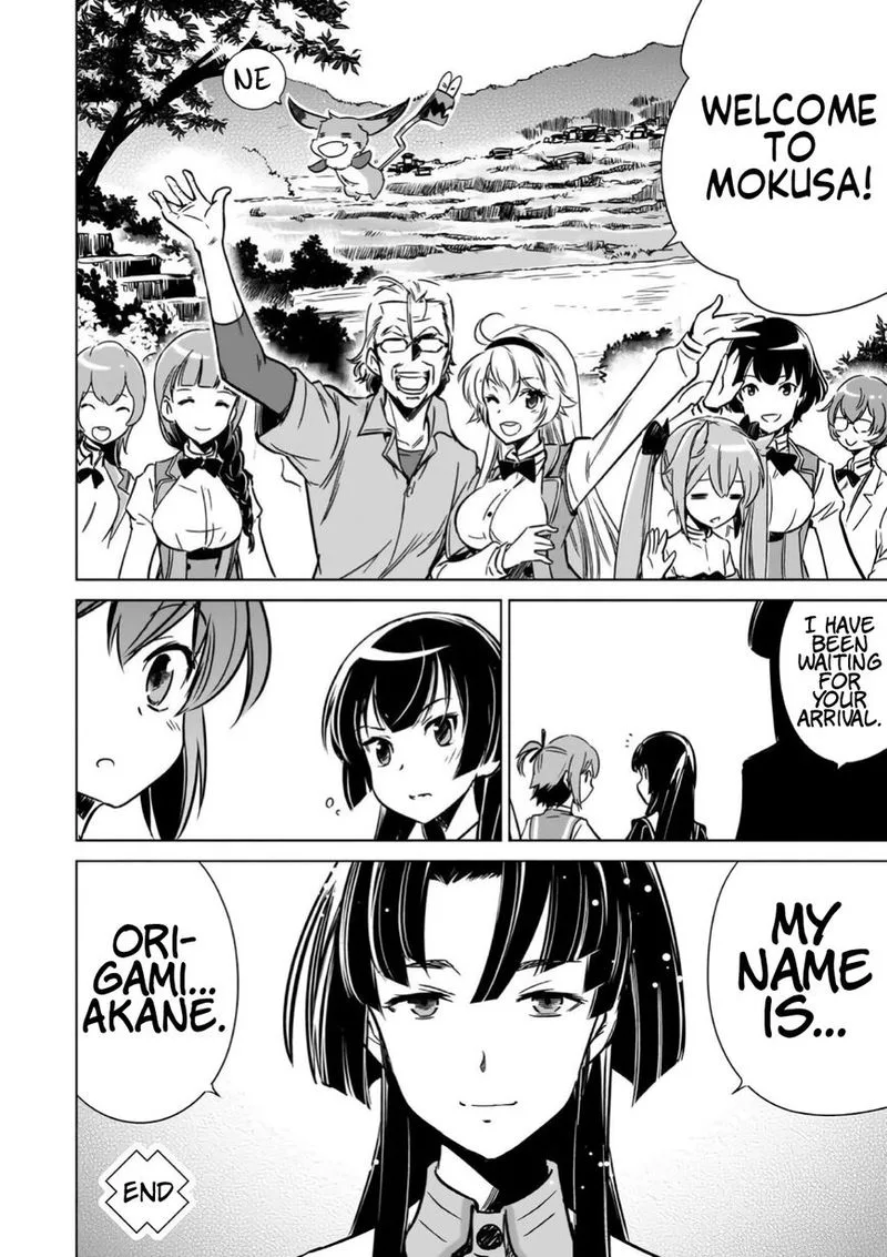 Toji no Miko Chapter 10 page 32