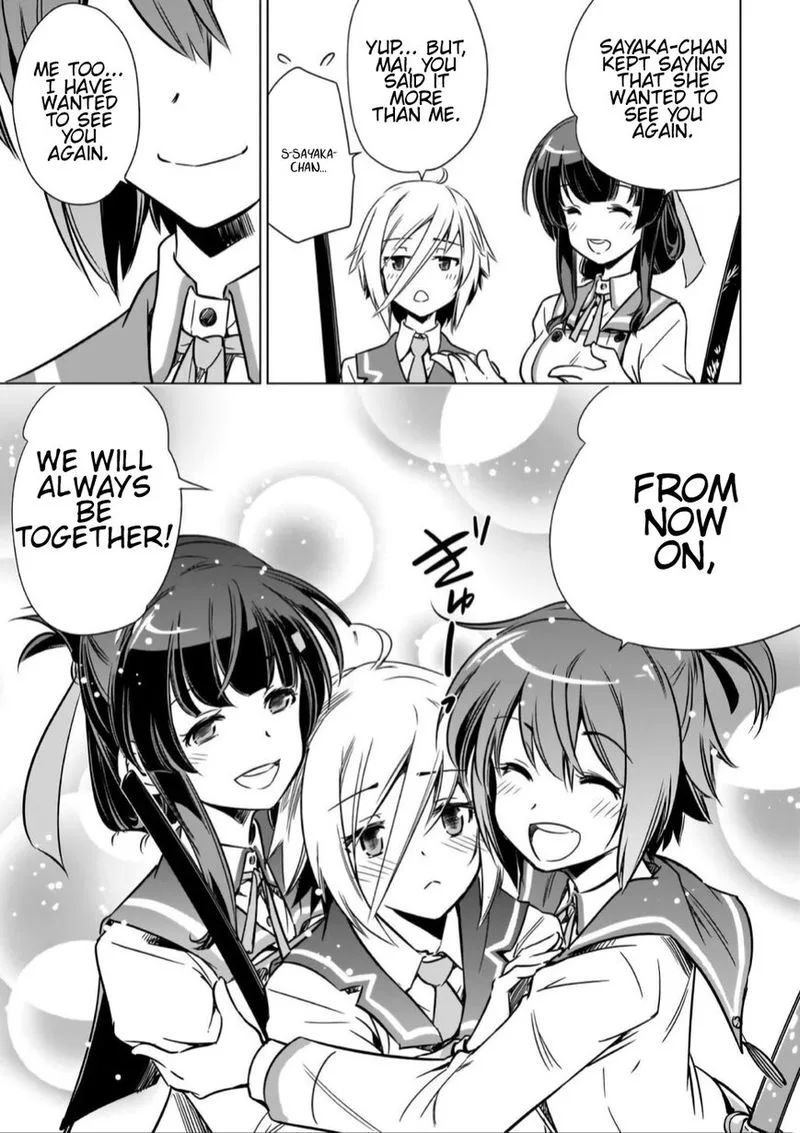 Toji no Miko Chapter 10 page 29