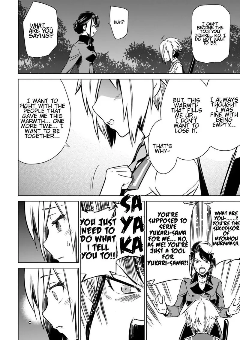 Toji no Miko Chapter 10 page 24