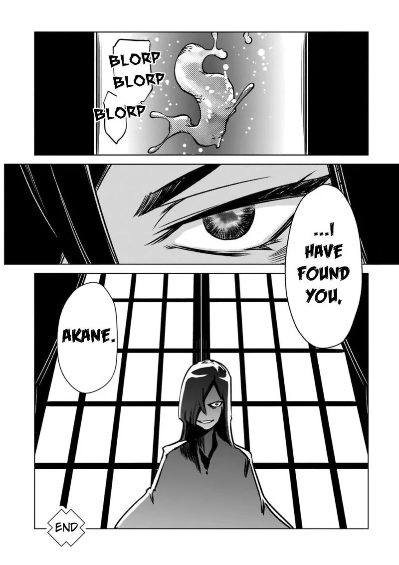 Toji no Miko Chapter 11 page 32