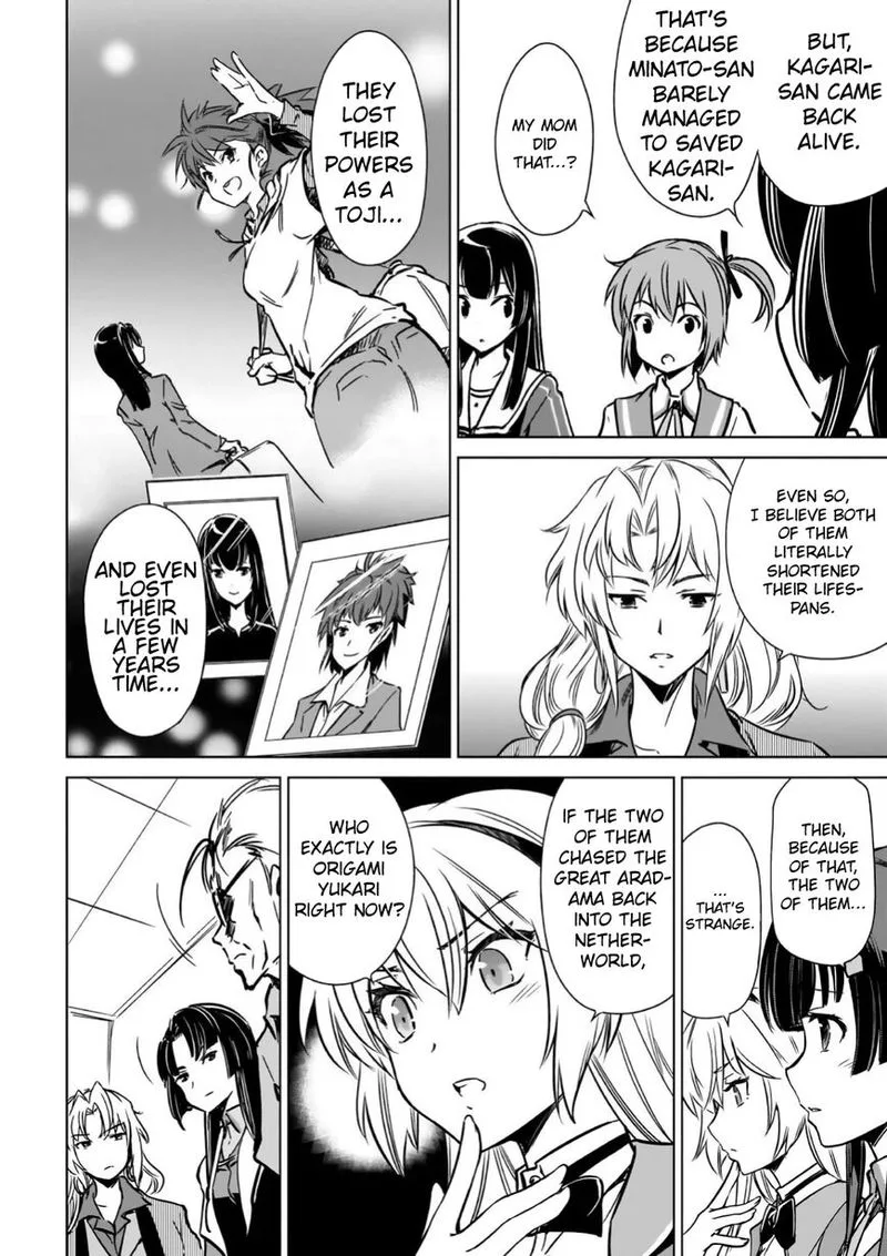 Toji no Miko Chapter 11 page 18