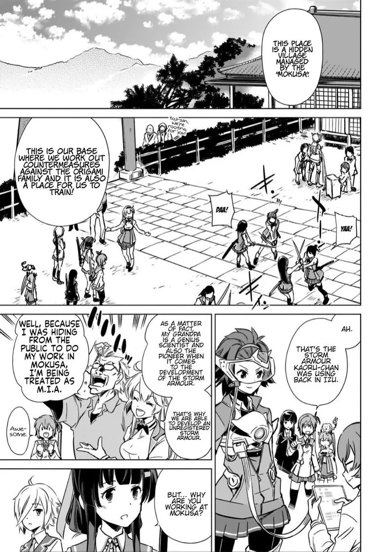 Toji no Miko Chapter 11 page 1