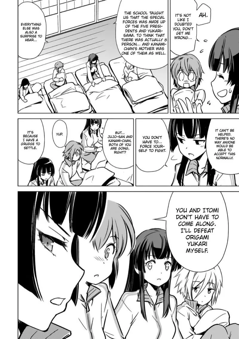 Toji no Miko Chapter 11 page 24
