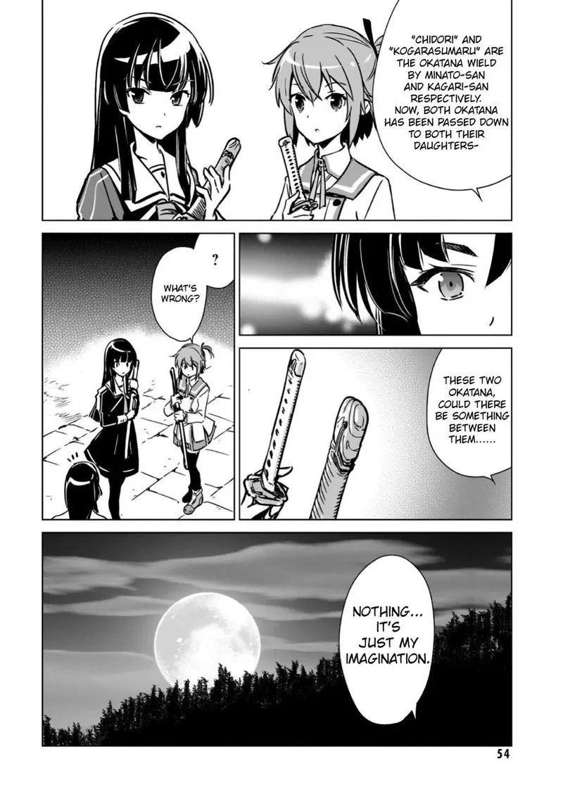 Toji no Miko Chapter 11 page 22