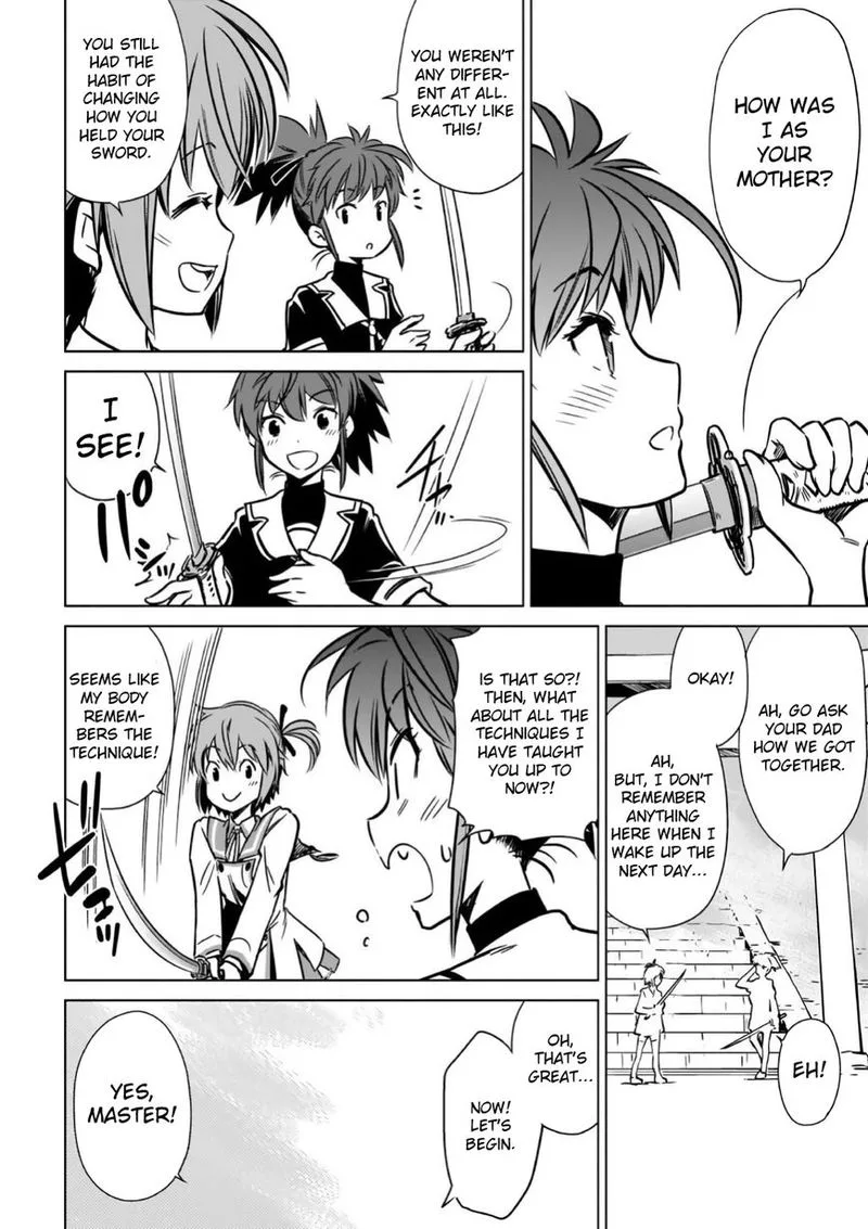 Toji no Miko Chapter 11 page 30