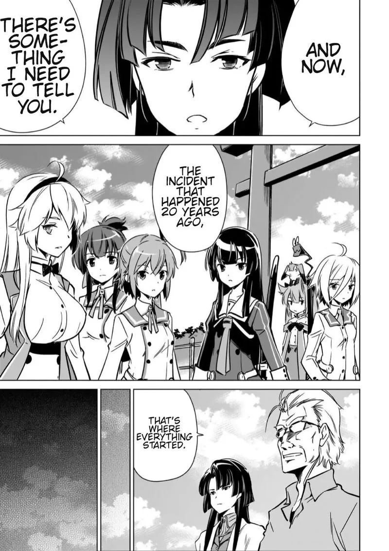 Toji no Miko Chapter 11 page 3