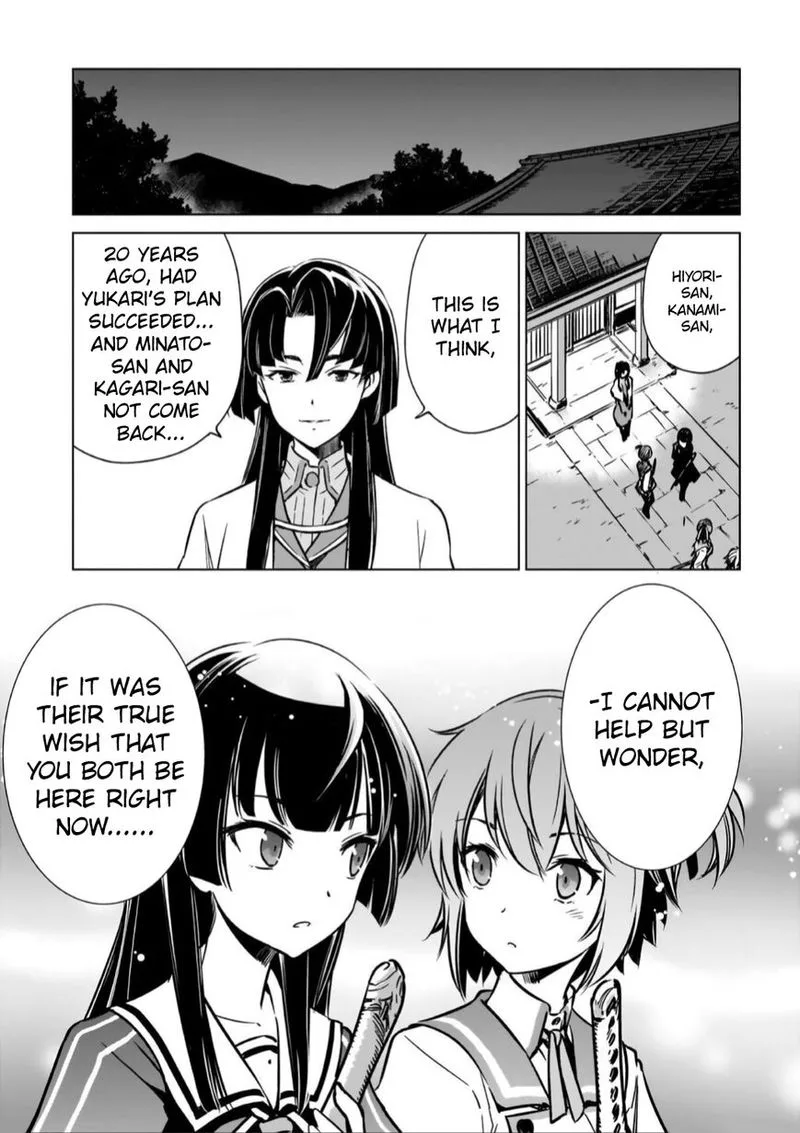 Toji no Miko Chapter 11 page 21