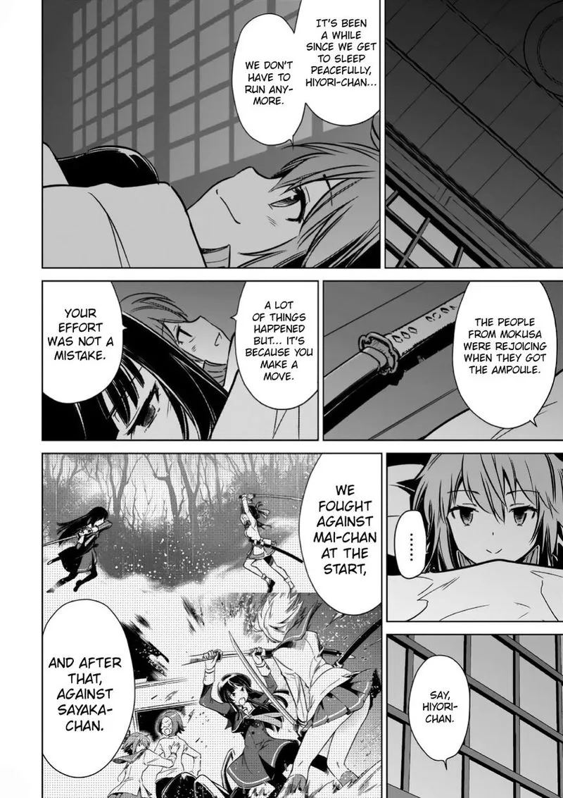 Toji no Miko Chapter 11 page 26