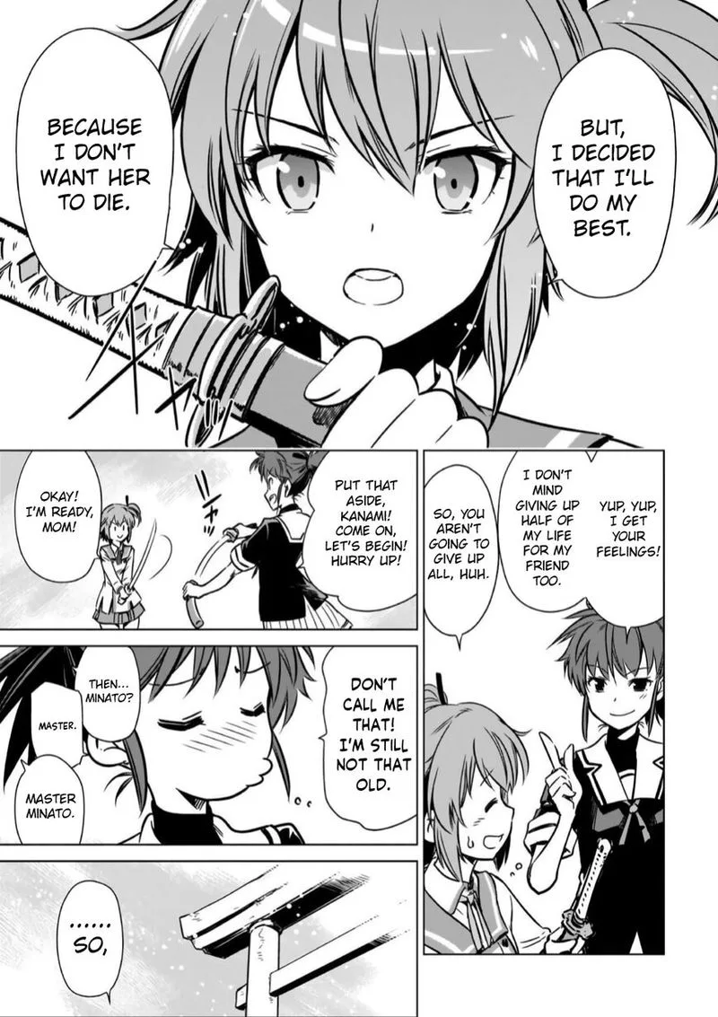 Toji no Miko Chapter 11 page 29