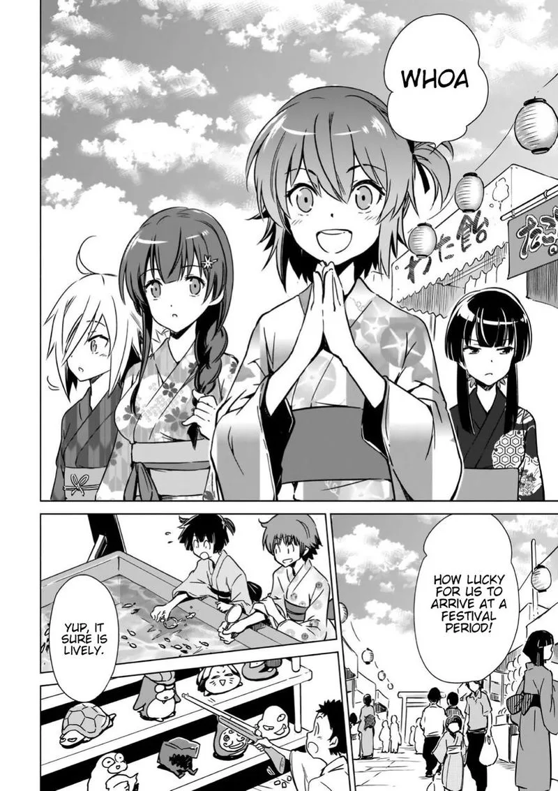 Toji no Miko Chapter 12 page 2