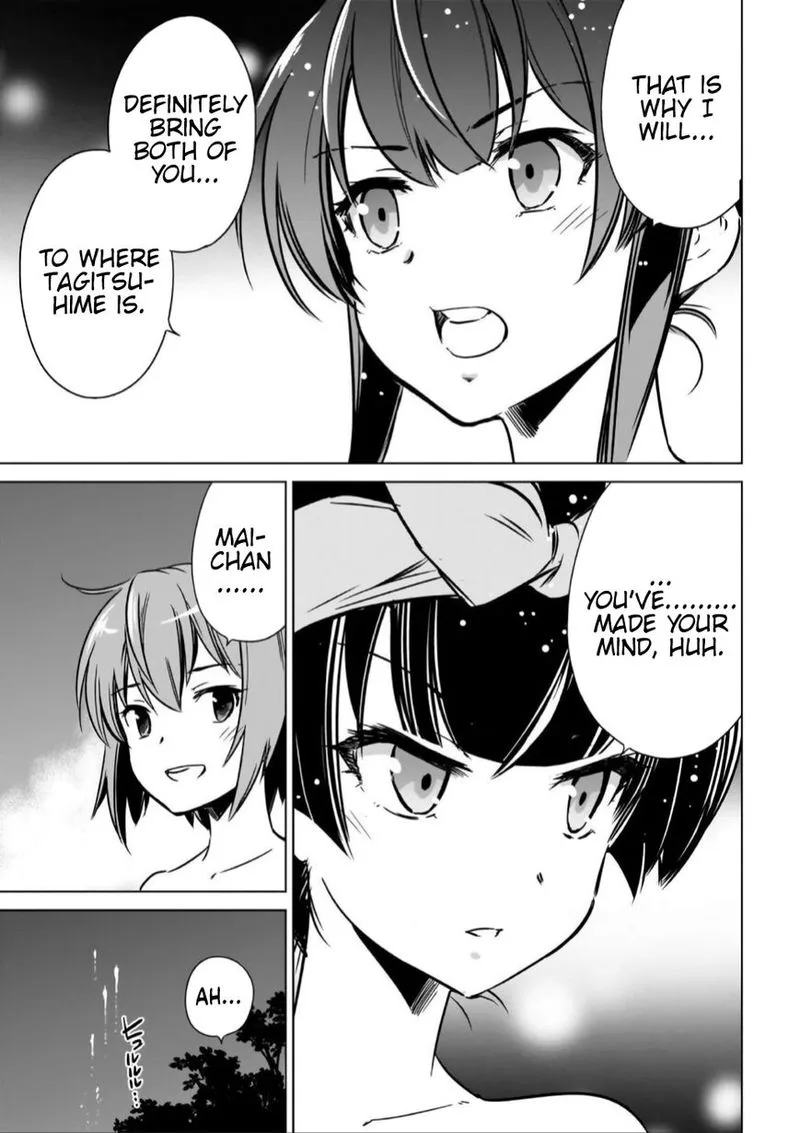 Toji no Miko Chapter 12 page 21