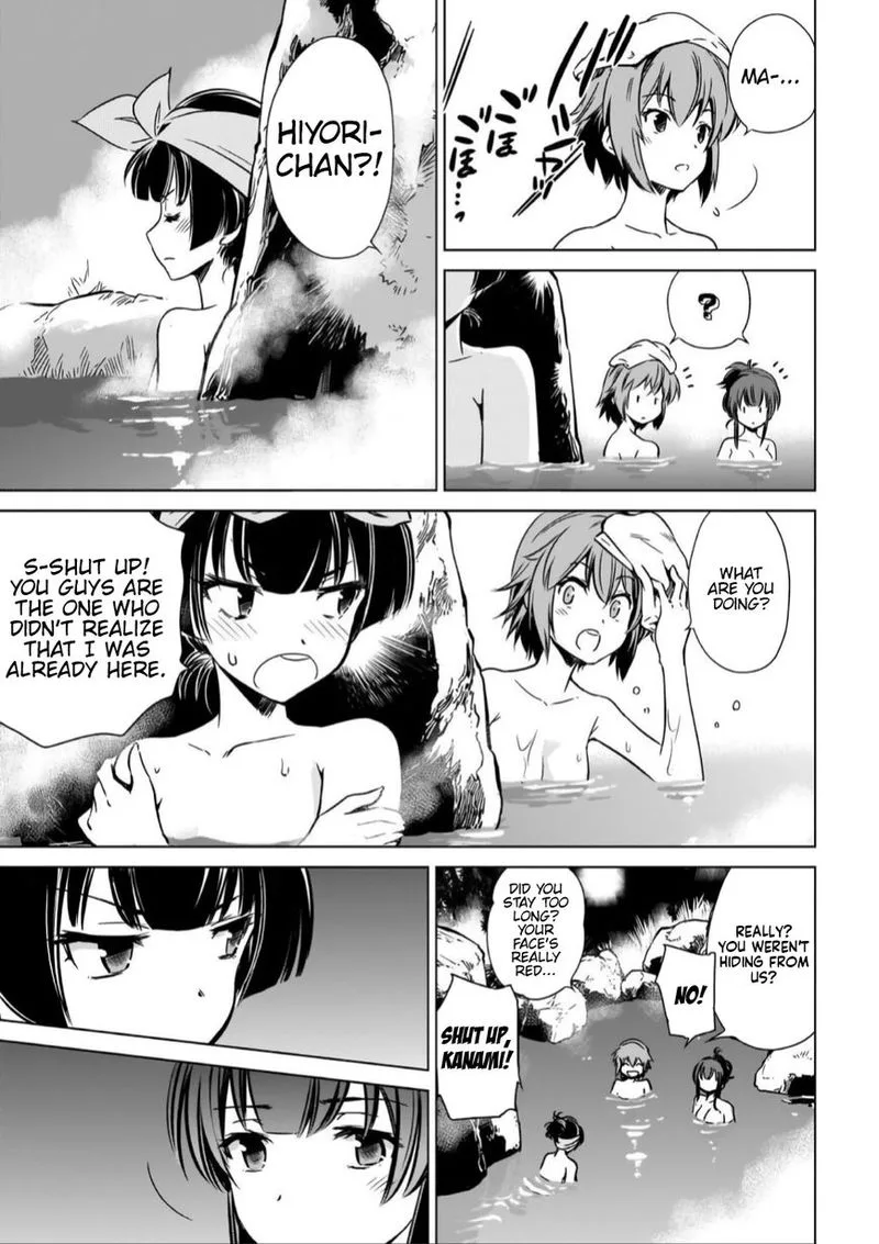 Toji no Miko Chapter 12 page 19