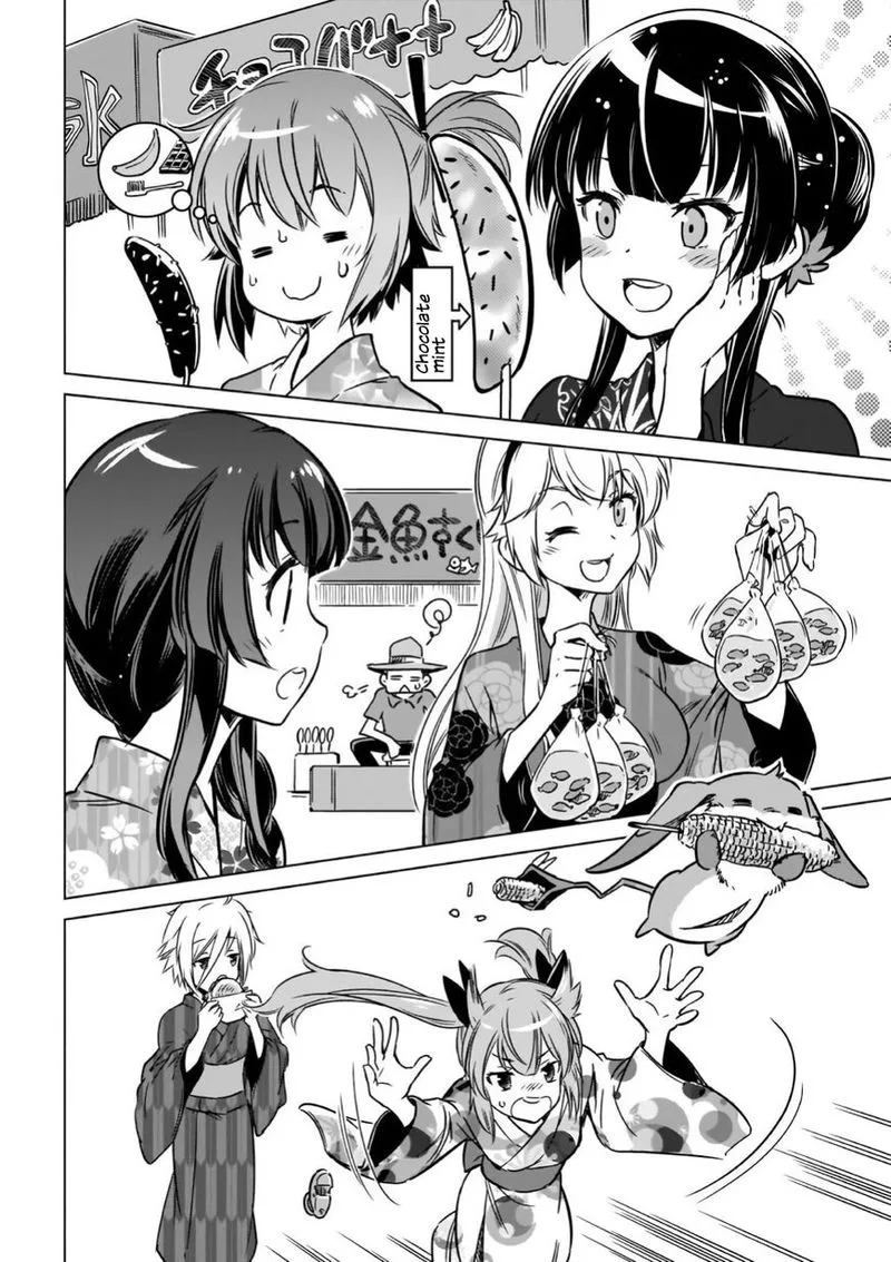 Toji no Miko Chapter 12 page 6