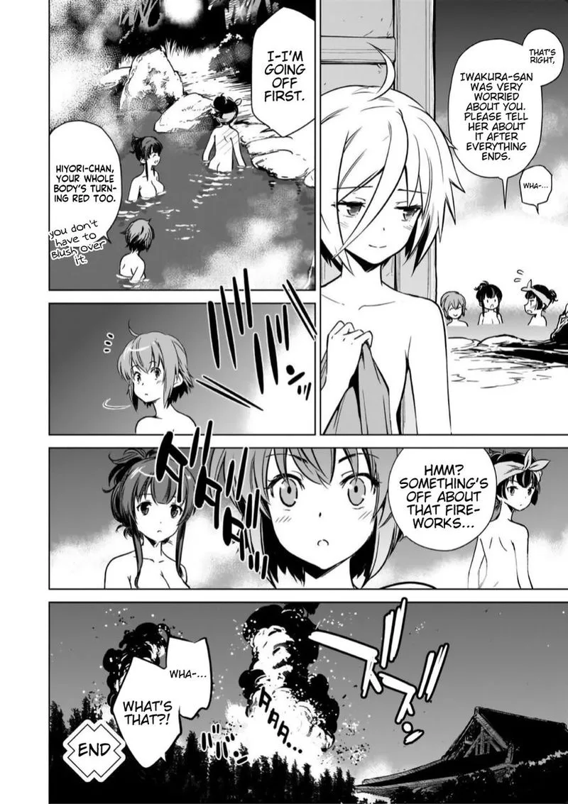 Toji no Miko Chapter 12 page 23