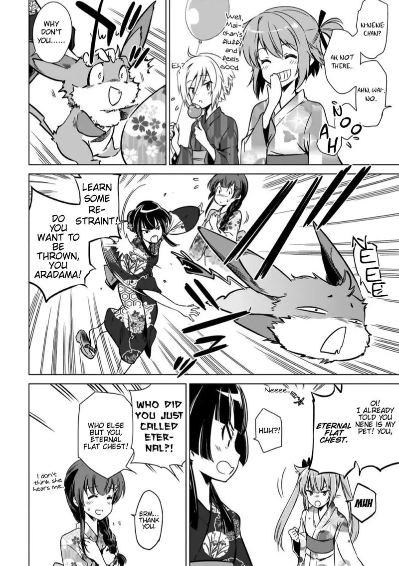 Toji no Miko Chapter 12 page 8