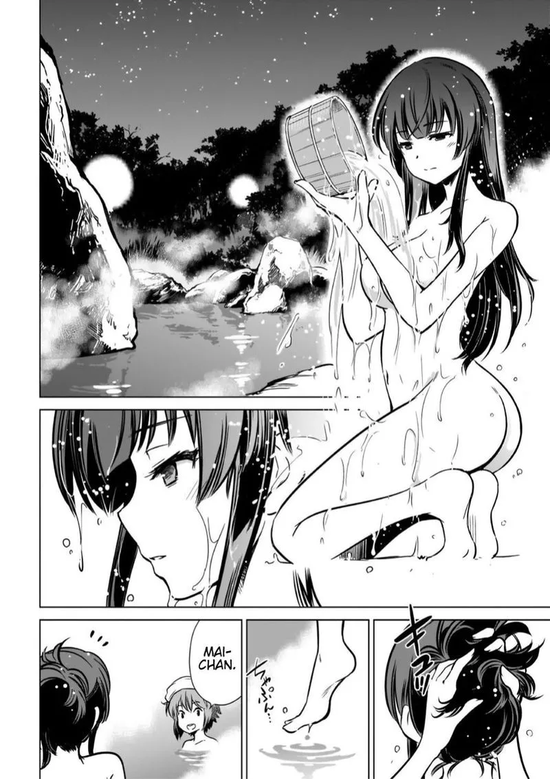 Toji no Miko Chapter 12 page 16