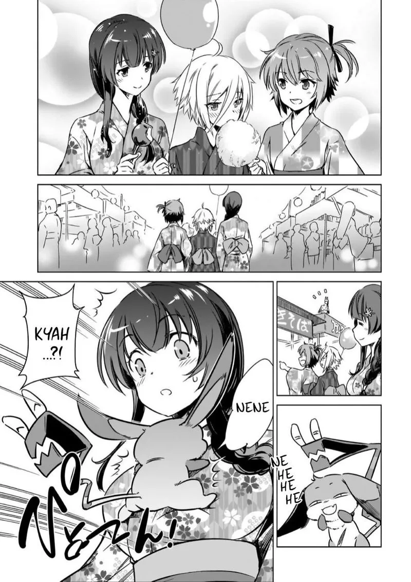 Toji no Miko Chapter 12 page 7