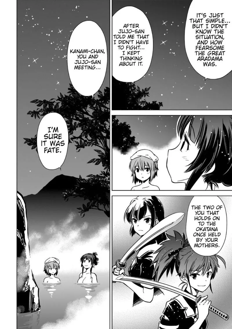 Toji no Miko Chapter 12 page 18