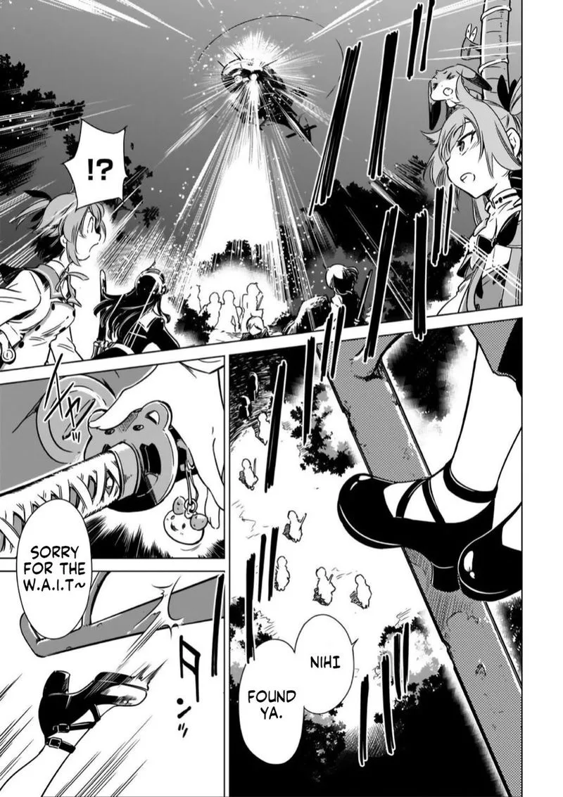 Toji no Miko Chapter 13 page 11