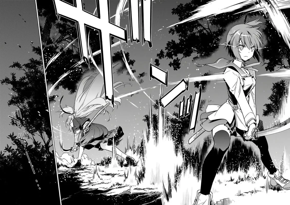 Toji no Miko Chapter 13 page 31