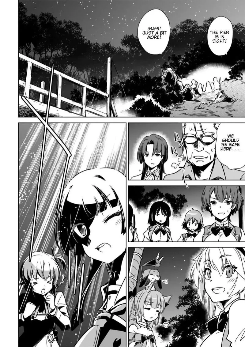 Toji no Miko Chapter 13 page 10