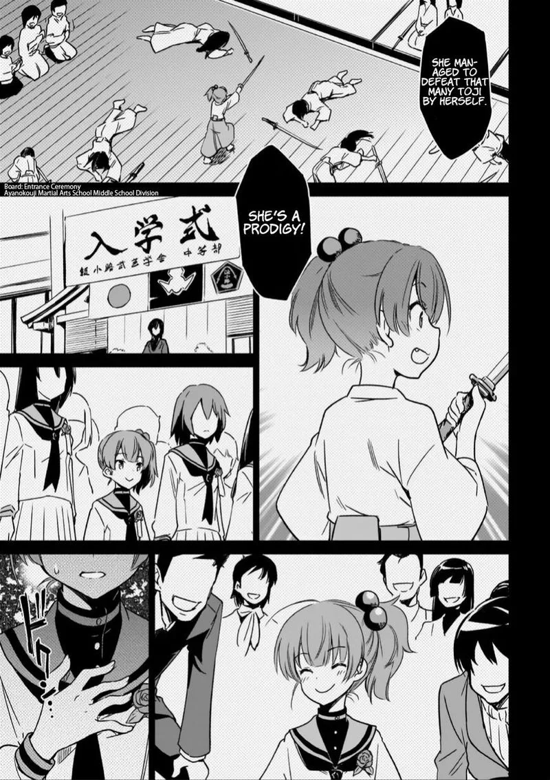 Toji no Miko Chapter 13 page 24
