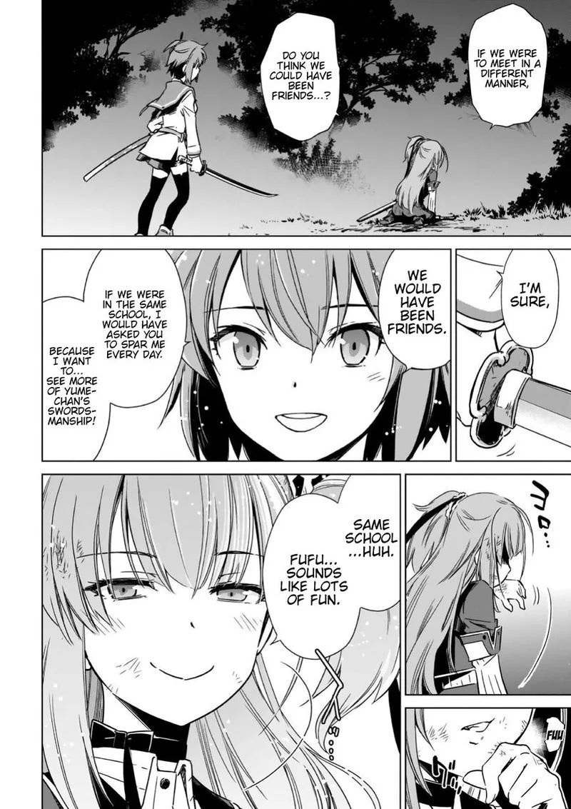 Toji no Miko Chapter 13 page 29
