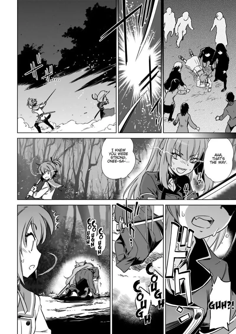 Toji no Miko Chapter 13 page 25