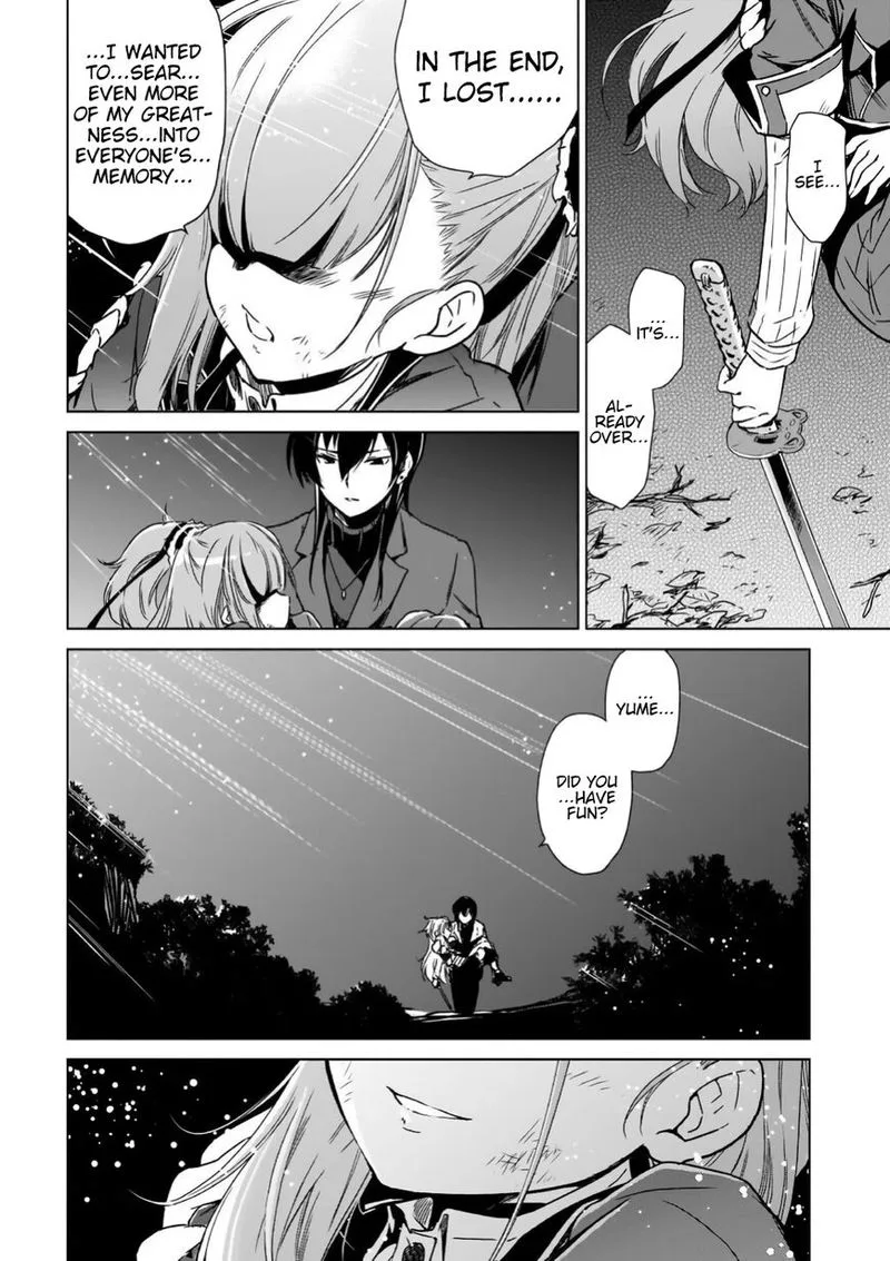 Toji no Miko Chapter 13 page 34