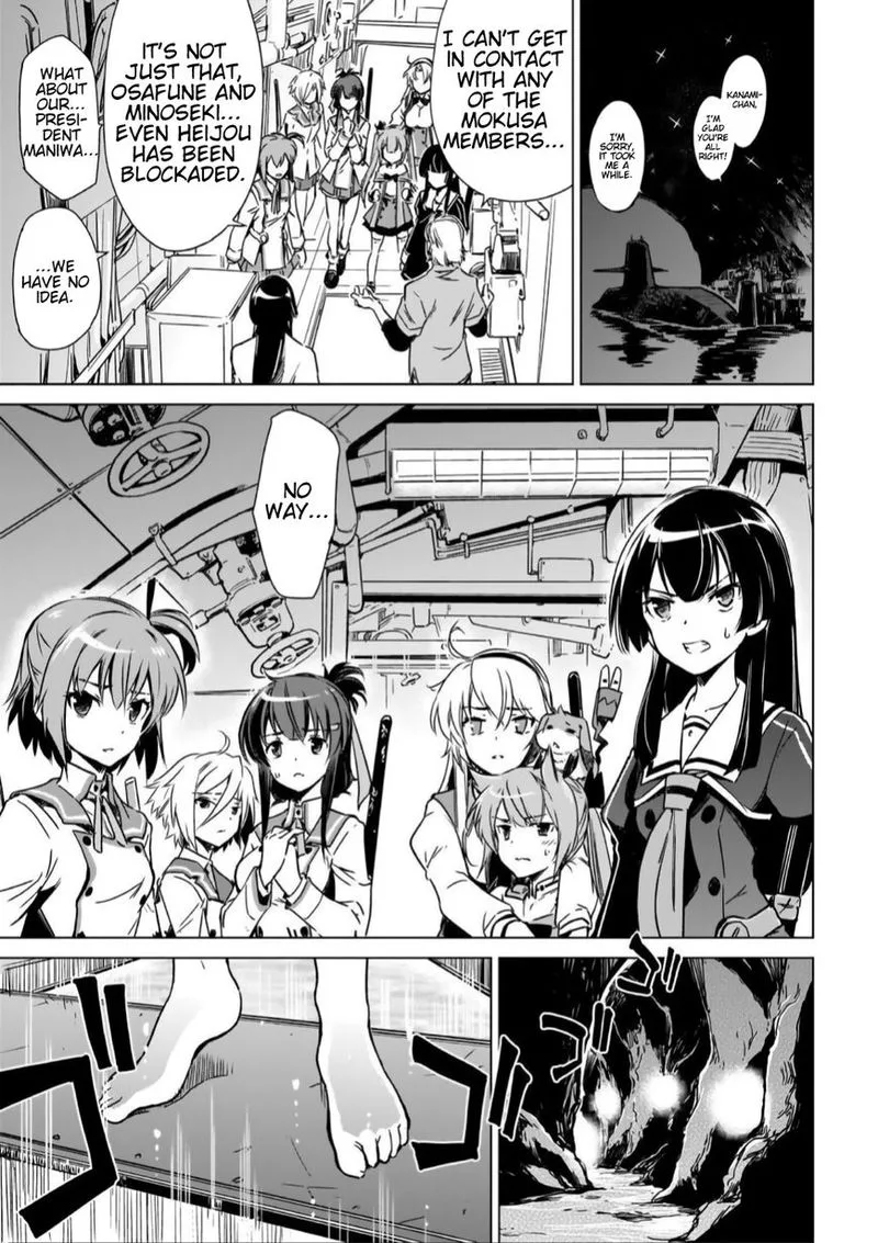 Toji no Miko Chapter 13 page 37