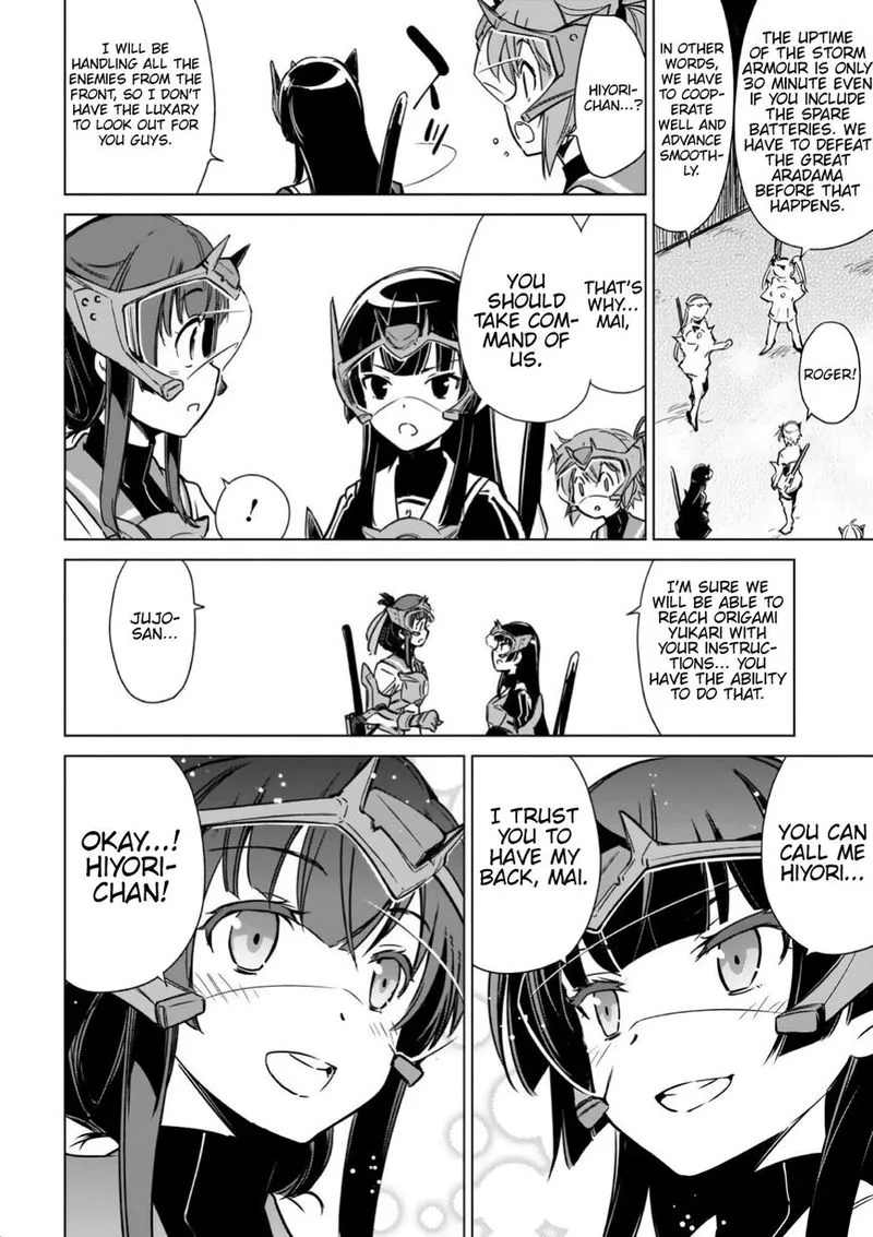 Toji no Miko Chapter 14 page 13