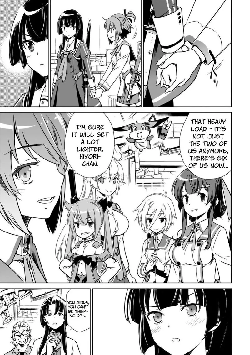 Toji no Miko Chapter 14 page 3