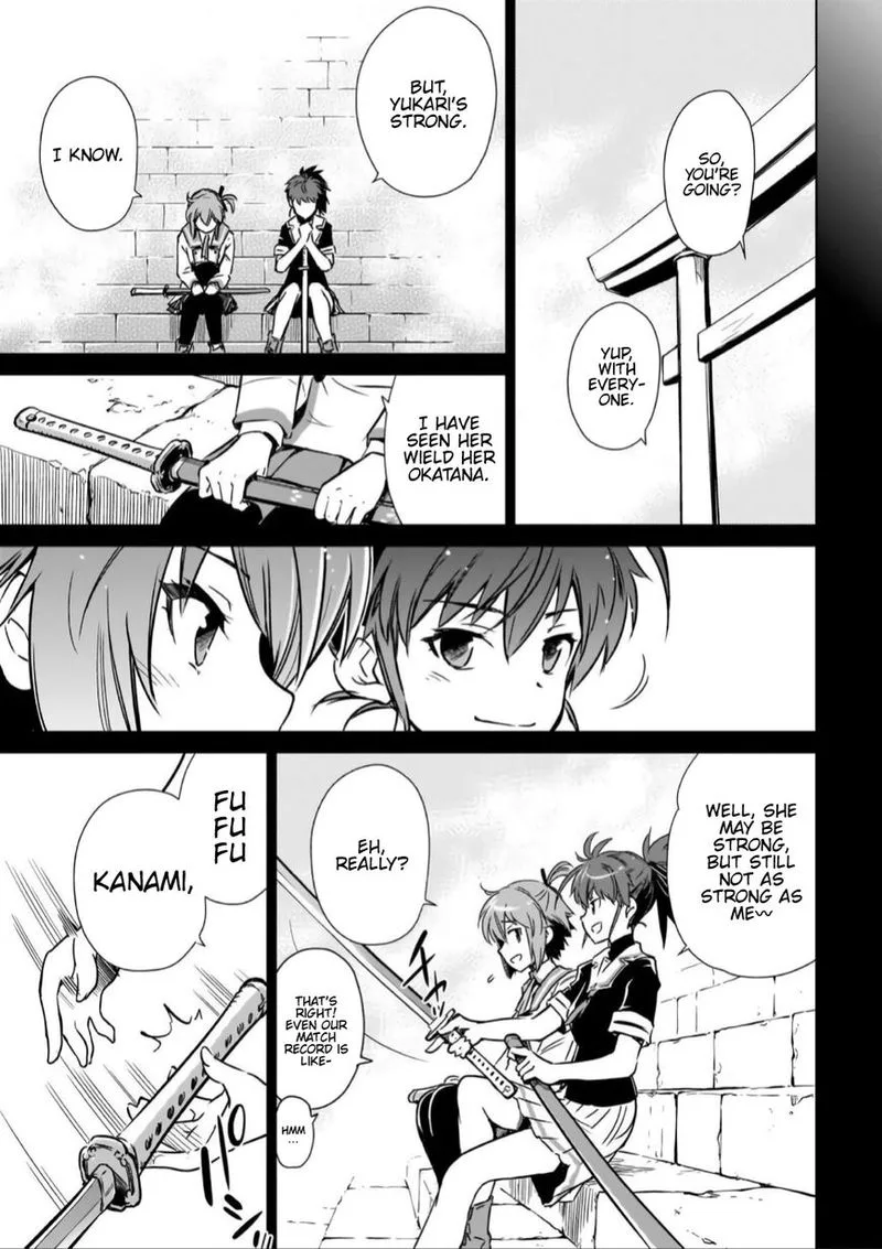 Toji no Miko Chapter 14 page 5