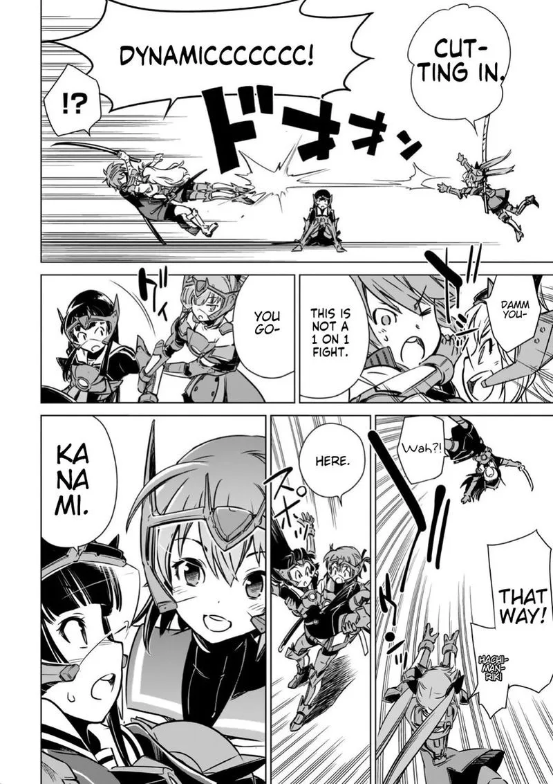 Toji no Miko Chapter 14 page 19
