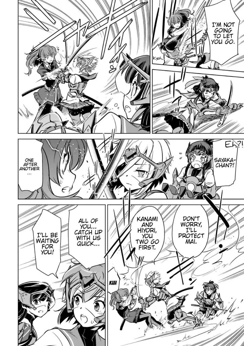 Toji no Miko Chapter 14 page 21