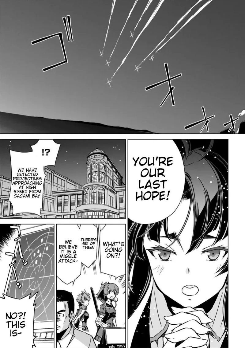 Toji no Miko Chapter 14 page 9