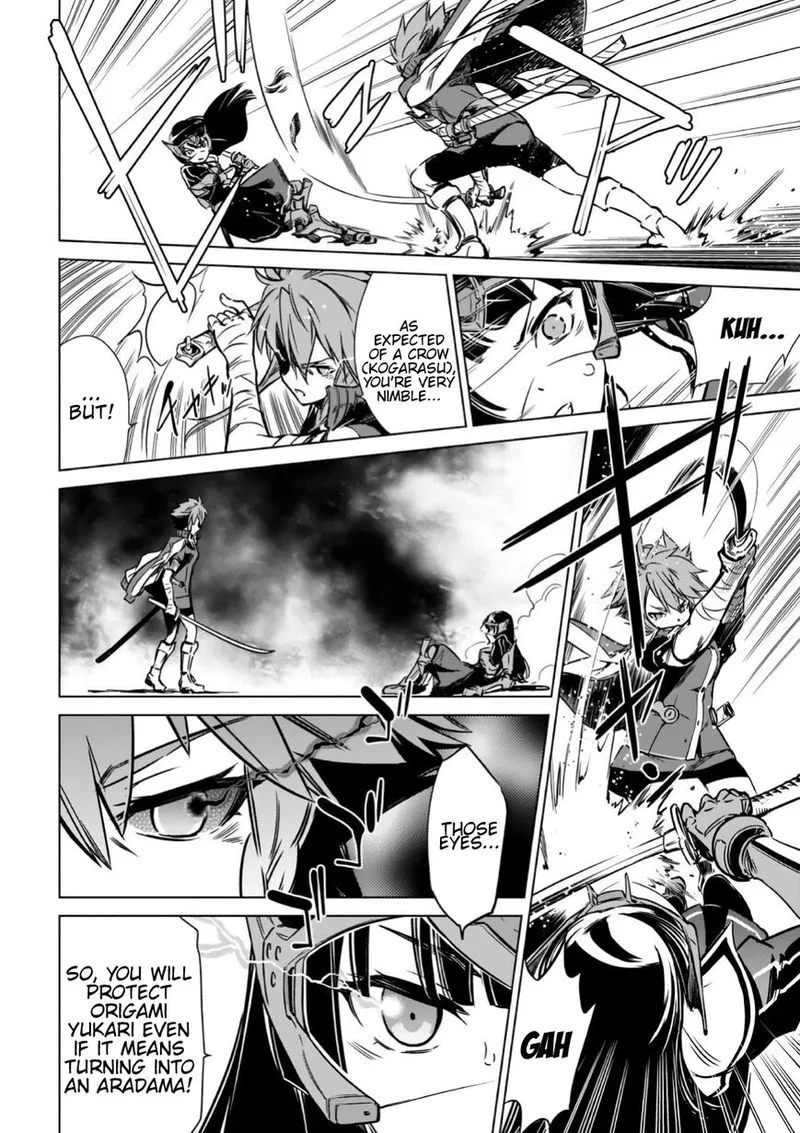 Toji no Miko Chapter 14 page 17