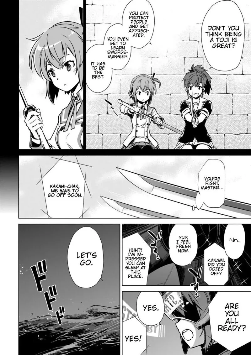Toji no Miko Chapter 14 page 6