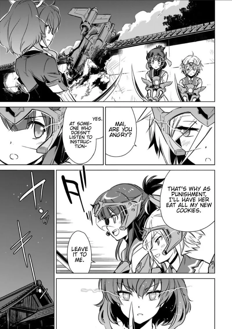 Toji no Miko Chapter 14 page 24