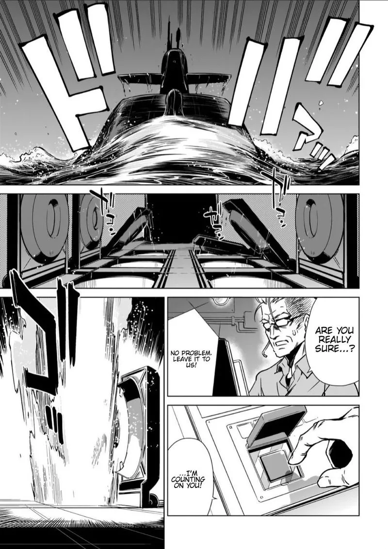 Toji no Miko Chapter 14 page 7