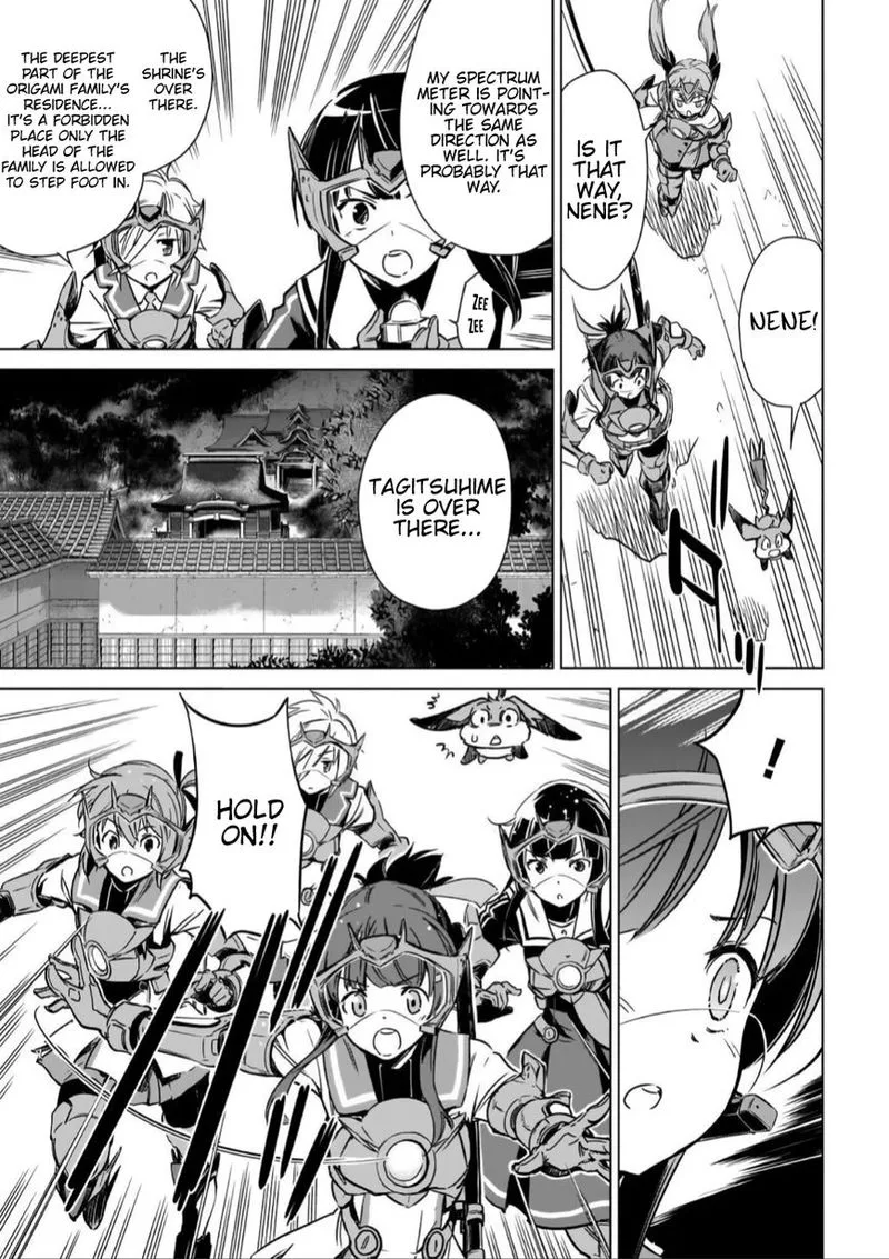 Toji no Miko Chapter 14 page 14
