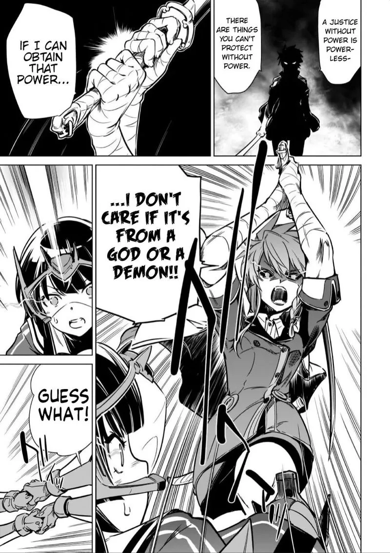 Toji no Miko Chapter 14 page 18