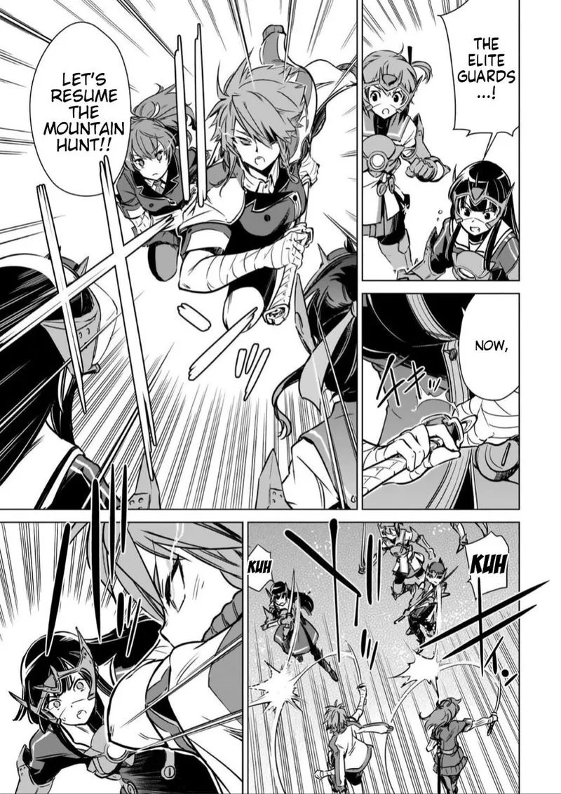 Toji no Miko Chapter 14 page 16