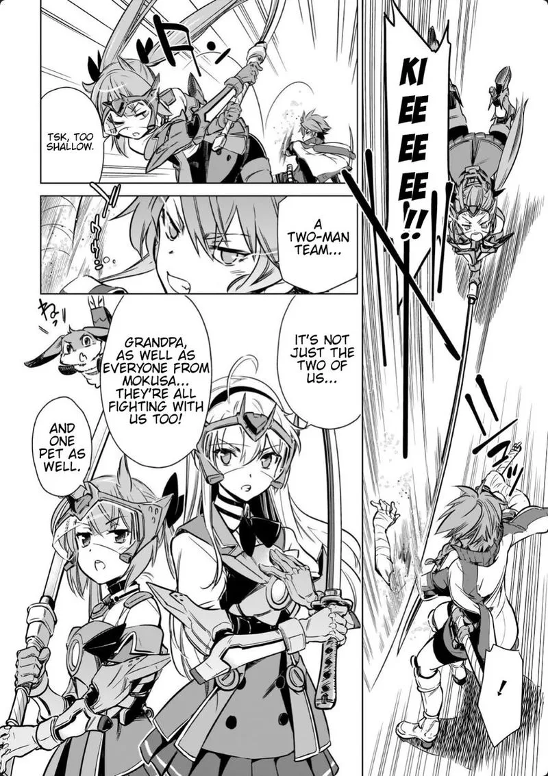 Toji no Miko Chapter 14 page 23