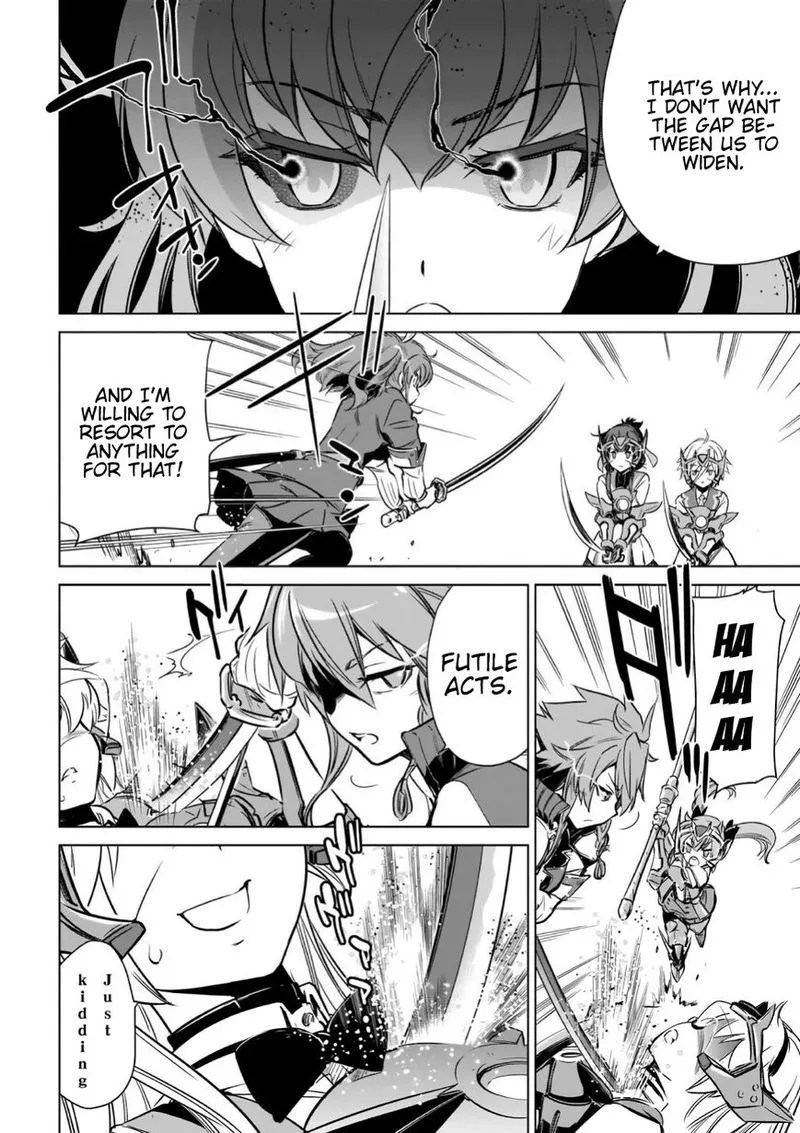 Toji no Miko Chapter 14 page 33